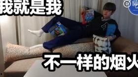 花小子最新爆料,揭秘娱乐圈最新热点事件