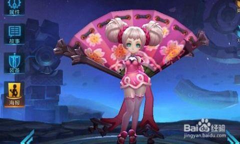 王者小乔爆料视频大全最新,揭秘新技能与神秘背景故事